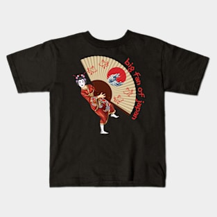 Big Fan of Japan Kids T-Shirt